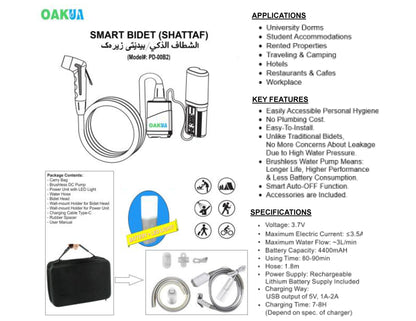 SMART Bidet (Shattaf) PD-00B2